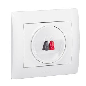 Abdeckung Hi-Fi Lautsprecher 1-fach Galea ultraweiss 