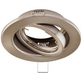 EVN Einbauleuchte, schwenkbar 25°, GX5,3, 12V, 50W, chrom satiniert, IP20 