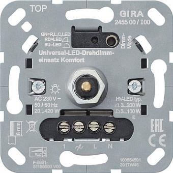 Gira System 3000  Universal-LED-Drehdimmeinsatz Komfort 