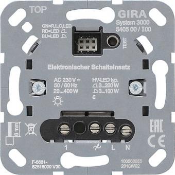 Gira System 3000 Elektronischer Schalteinsatz 